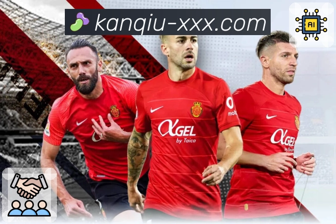 即时前场多人压迫提示